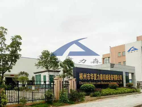 大门