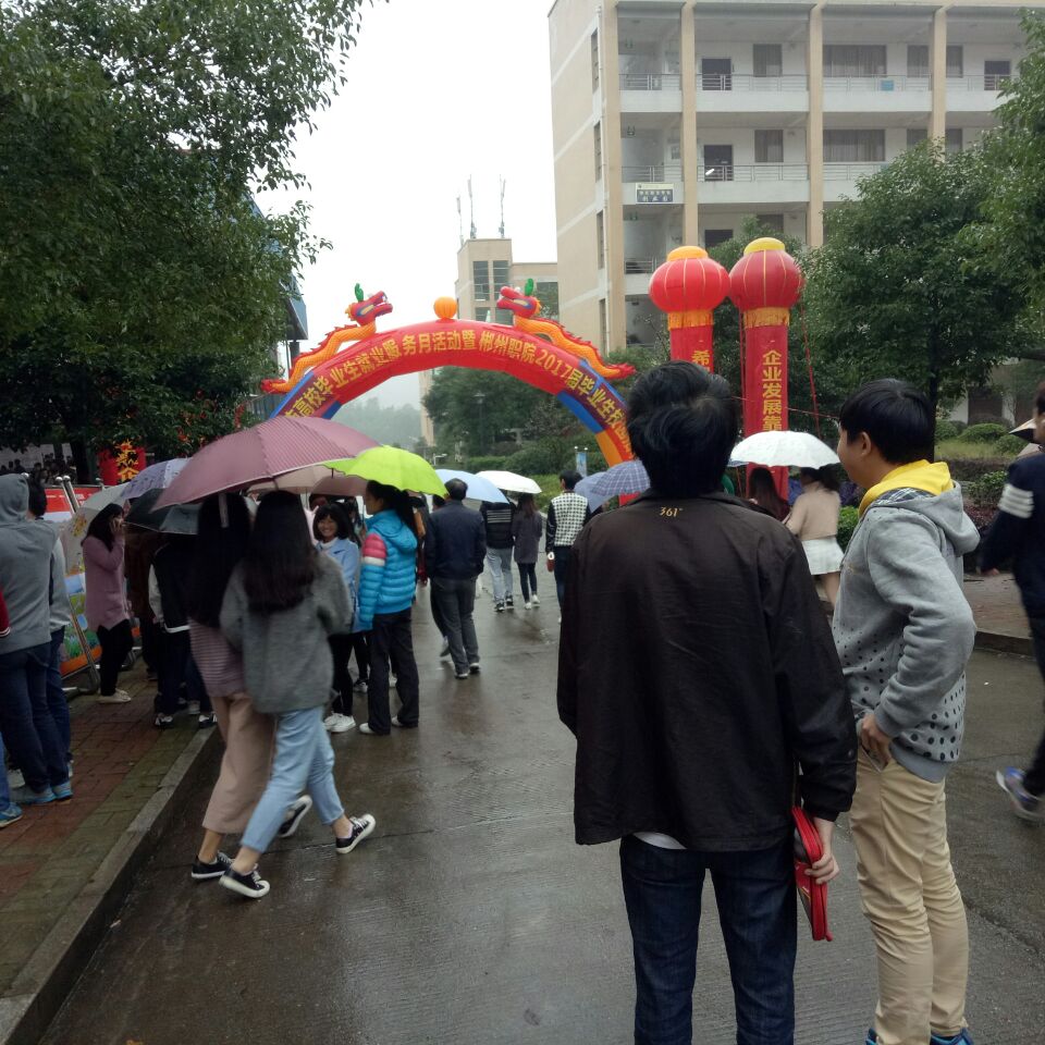 不锈钢制管机,制管设备,钛管设备,复合管制管机