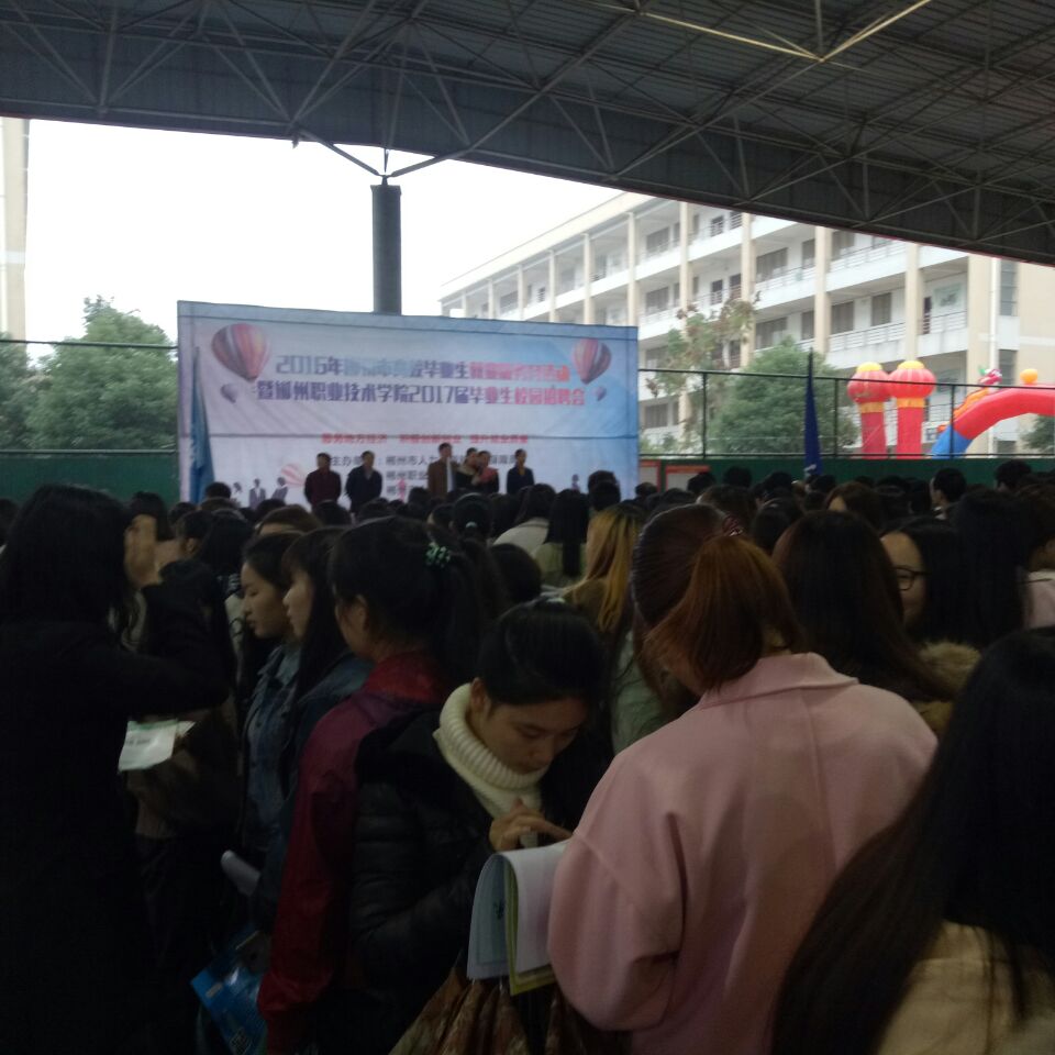不锈钢制管机,制管设备,钛管设备,复合管制管机