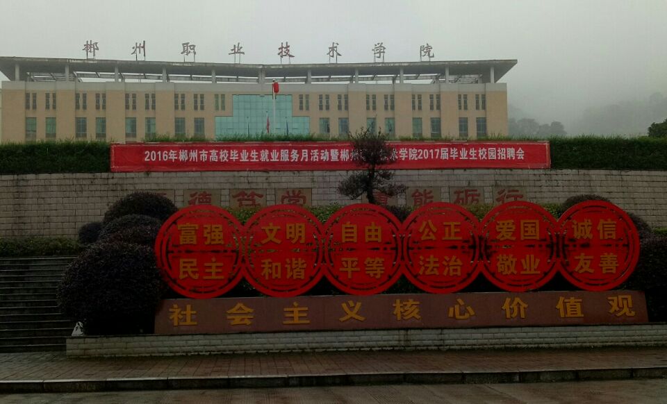 不锈钢制管机,制管设备,钛管设备,复合管制管机