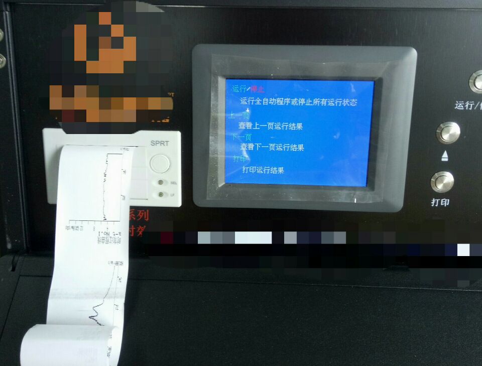 不锈钢制管机,钛焊管制管机,热交换管制管机,制管机厂家,饮用水管制管机,排气管制管机,复合管制管机,制管机模具,自来水管制管机,制管机价格,专业制管机,制管机