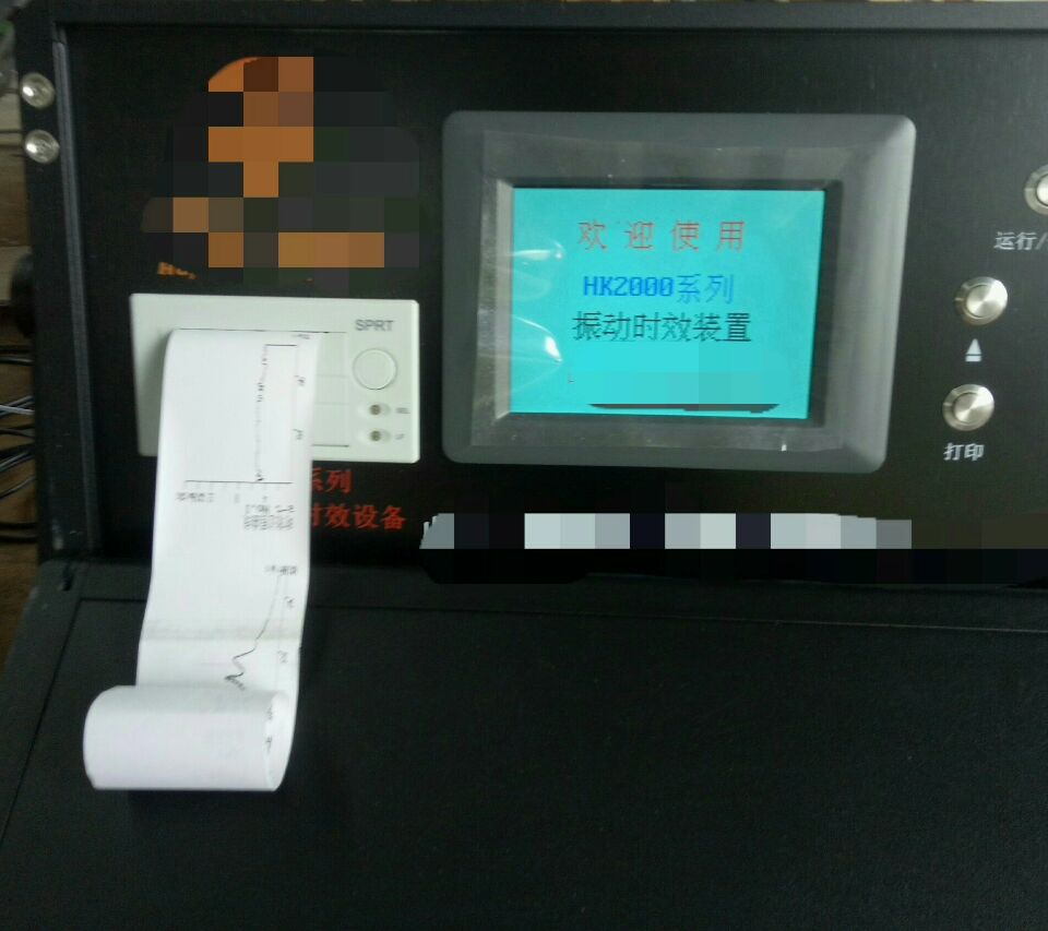 不锈钢制管机,钛焊管制管机,热交换管制管机,制管机厂家,饮用水管制管机,排气管制管机,复合管制管机,制管机模具,自来水管制管机,制管机价格,专业制管机,制管机